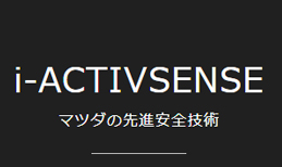i-ACTIVESENSE