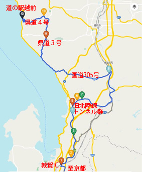 往路の地図