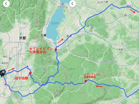 往路地図