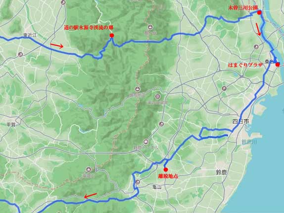 復路地図