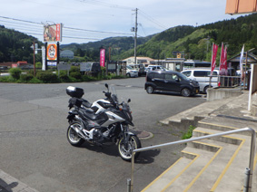 道の駅村岡ファームガーデン