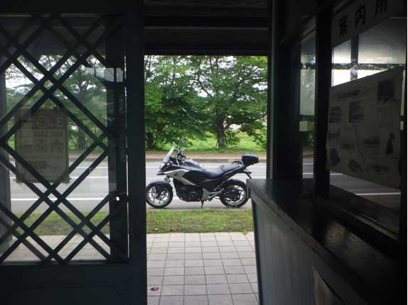 鍛冶屋線市原駅跡