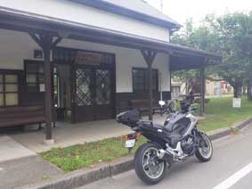 鍛冶屋線市原駅跡