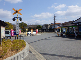 三木鉄道記念公園