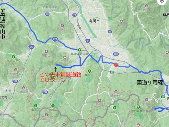 4：52着　１９７キロ