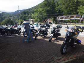 道の駅白川郷